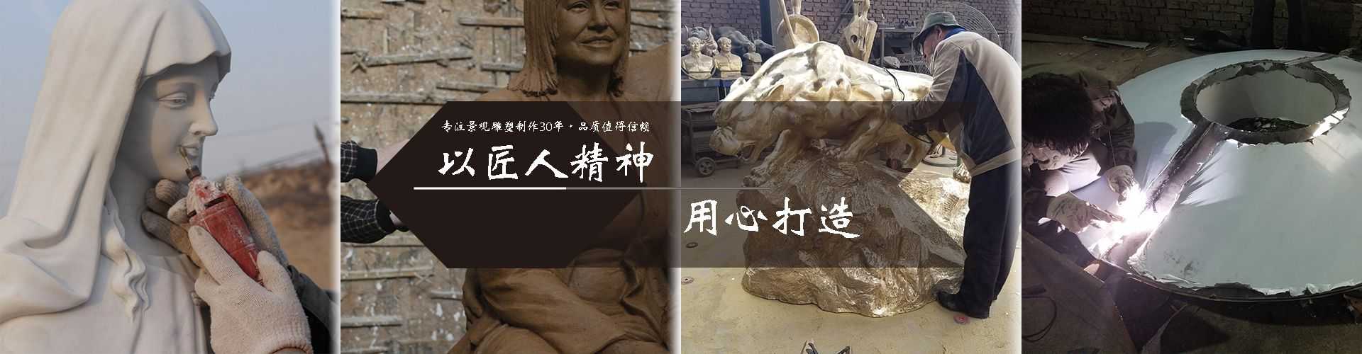 星空体育娱乐莱切赞助商厂家