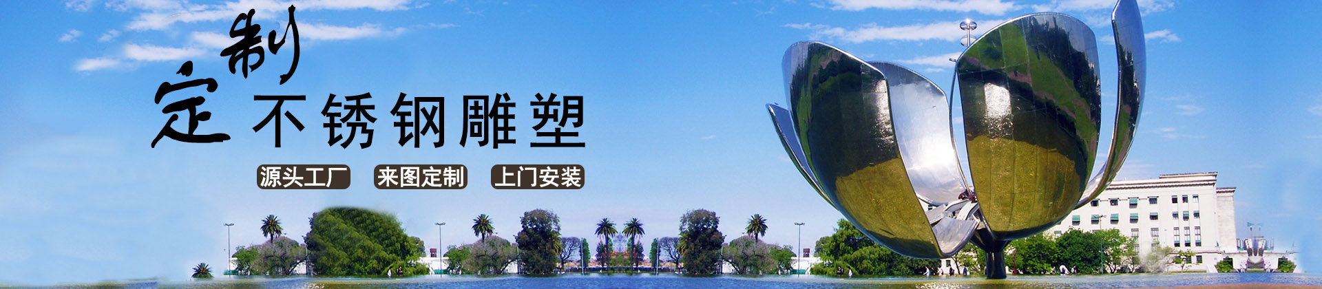 星空体育娱乐莱切赞助商厂家