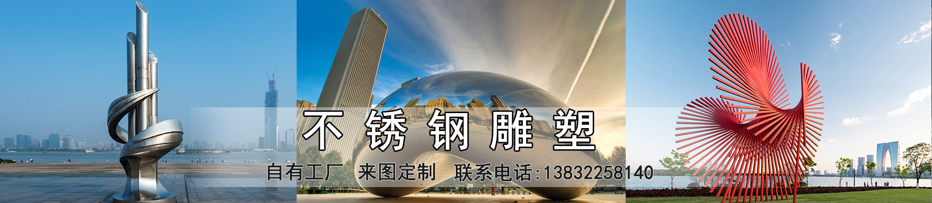 星空体育娱乐莱切赞助商厂家