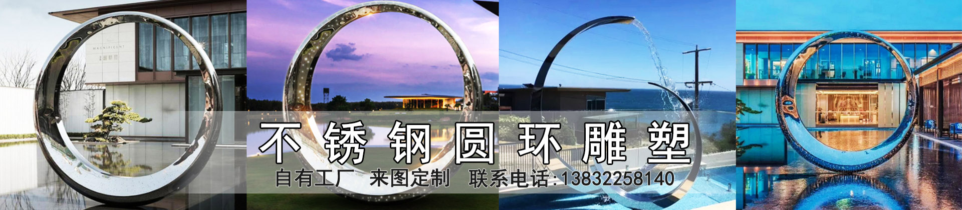 星空体育娱乐莱切赞助商厂家