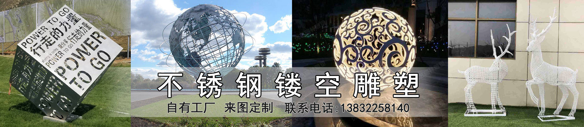 星空体育娱乐莱切赞助商厂家