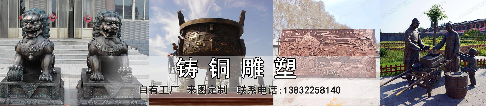 星空体育娱乐莱切赞助商厂家