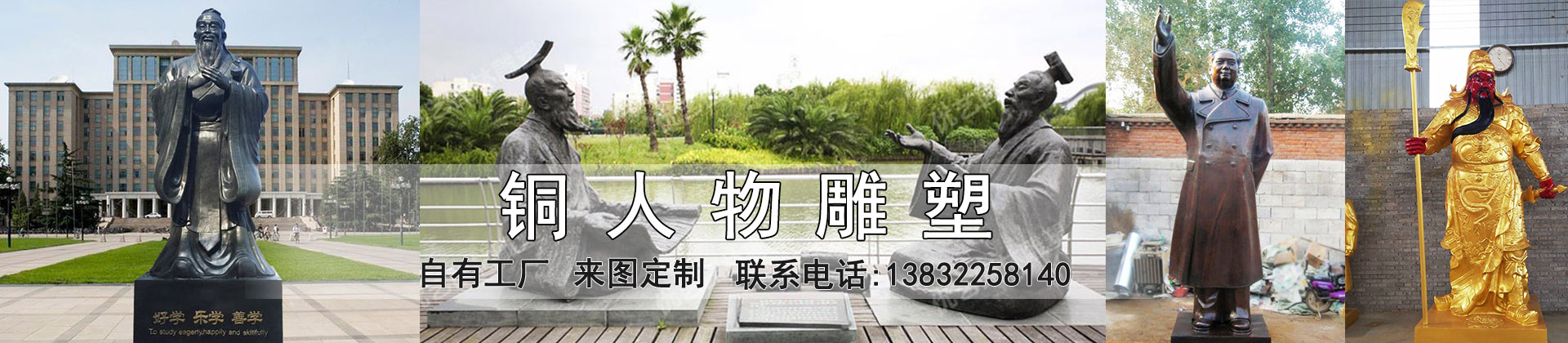 星空体育娱乐莱切赞助商厂家