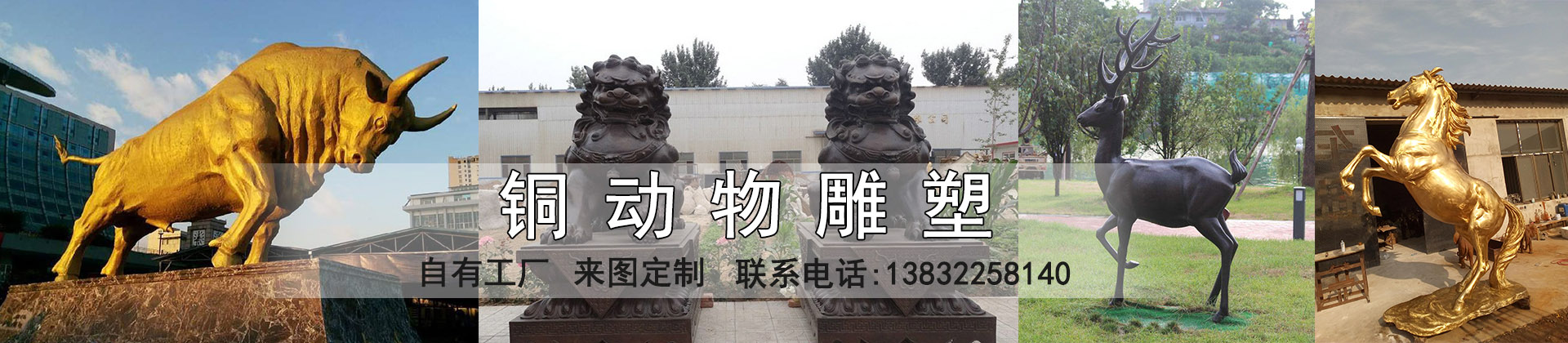 星空体育娱乐莱切赞助商厂家