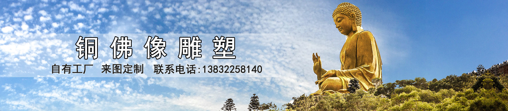 星空体育娱乐莱切赞助商厂家