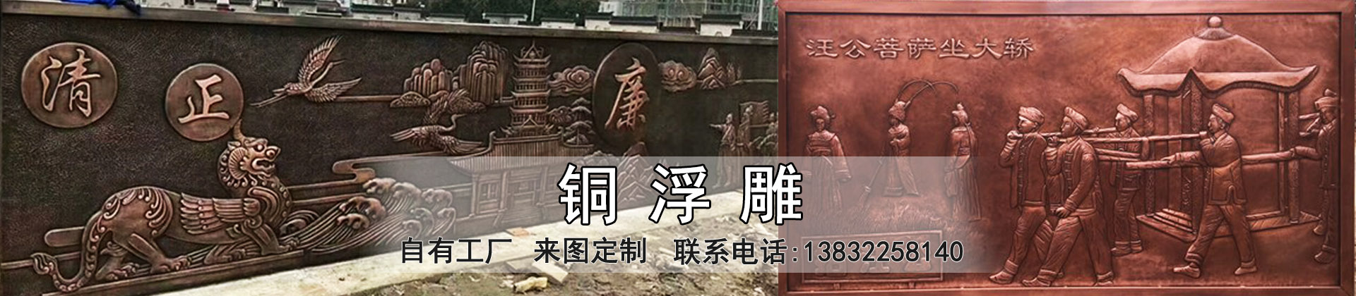 星空体育娱乐莱切赞助商厂家