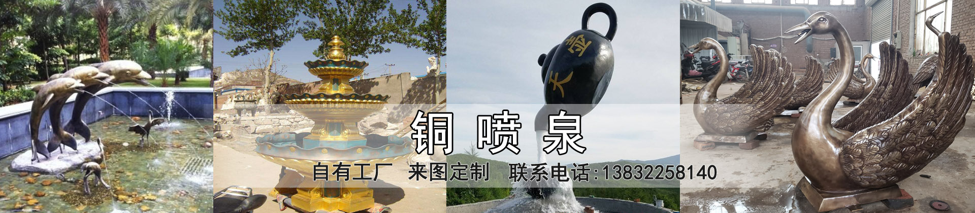 星空体育娱乐莱切赞助商厂家