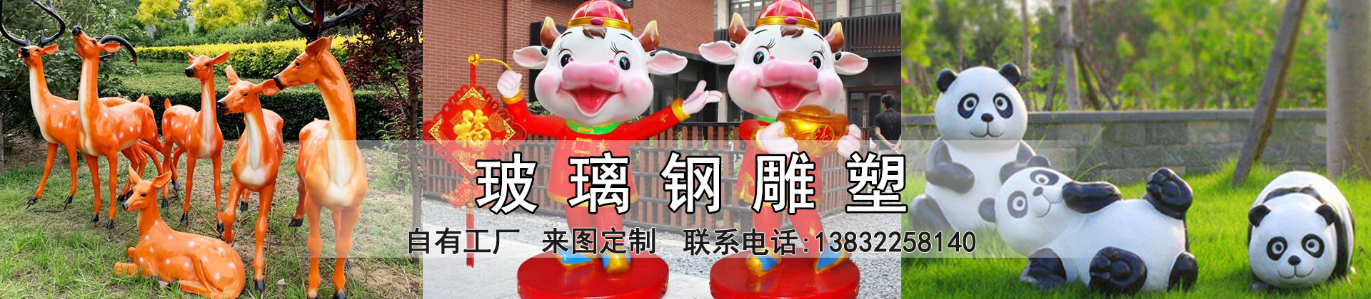 星空体育娱乐莱切赞助商厂家
