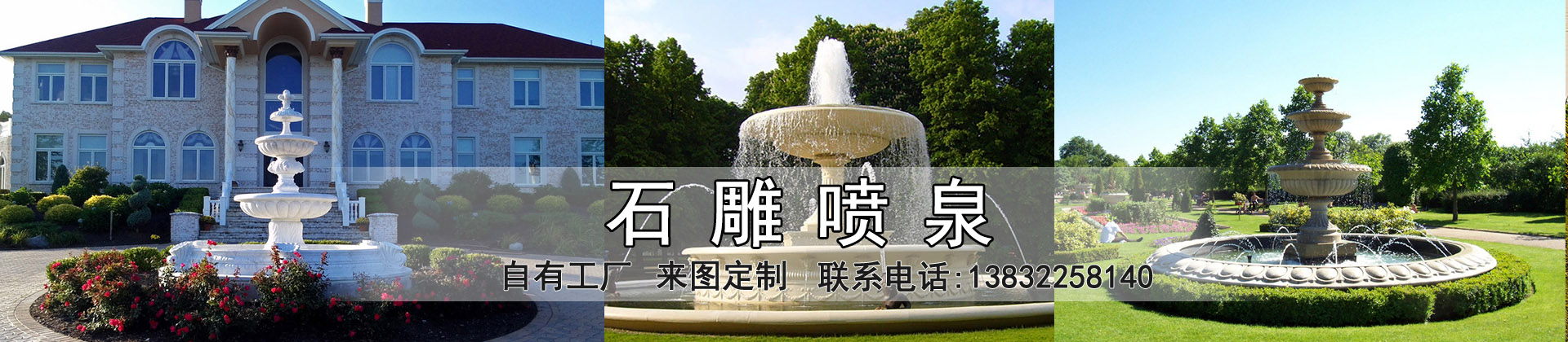 星空体育娱乐莱切赞助商厂家