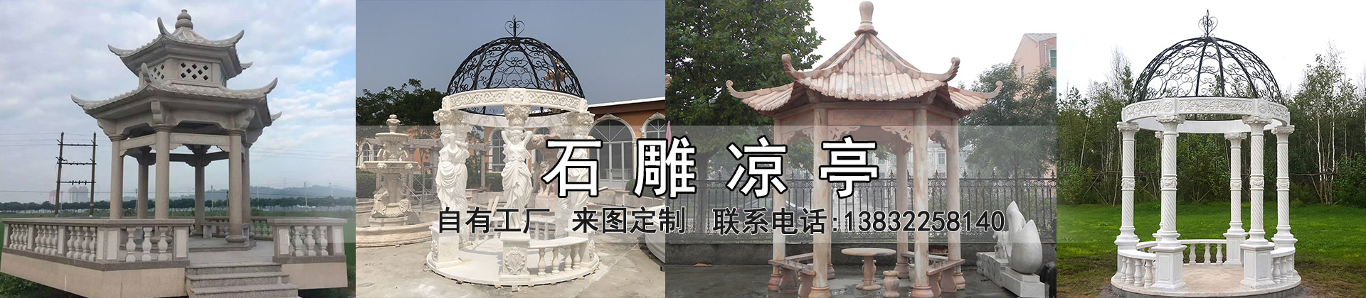 星空体育娱乐莱切赞助商厂家