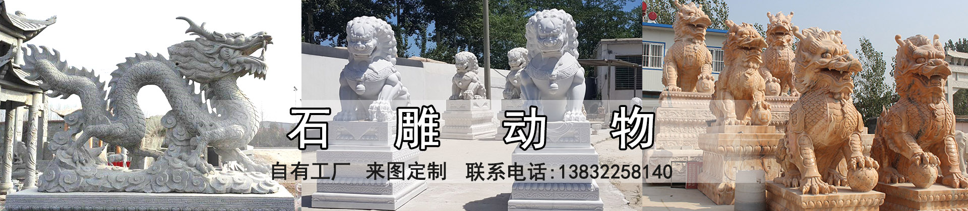 星空体育娱乐莱切赞助商厂家
