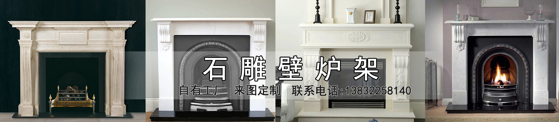 星空体育娱乐莱切赞助商厂家