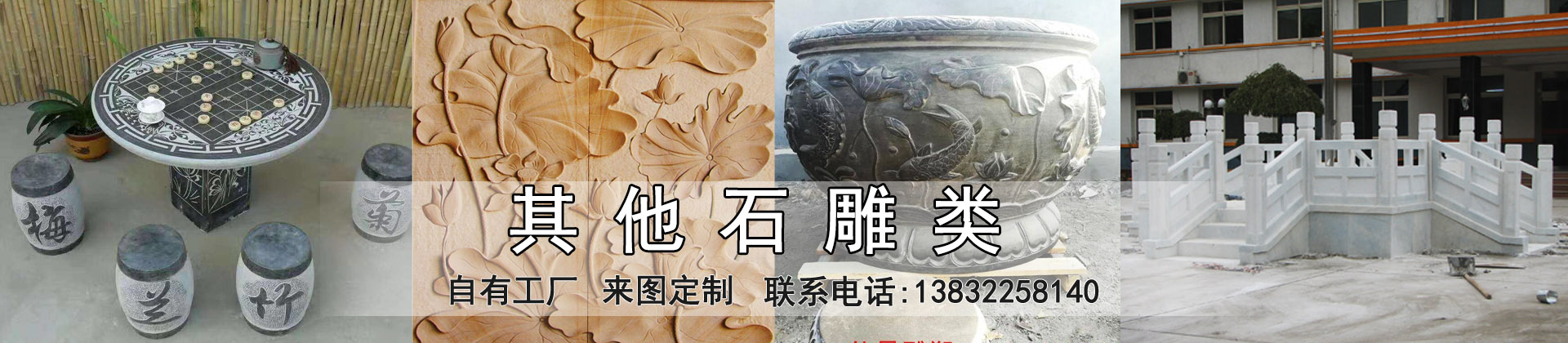 星空体育娱乐莱切赞助商厂家