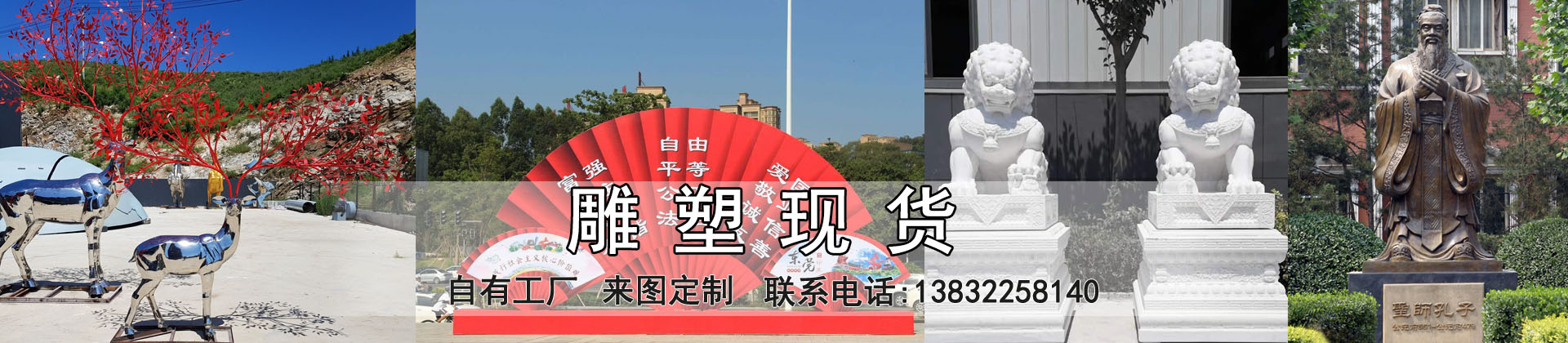 星空体育娱乐莱切赞助商厂家