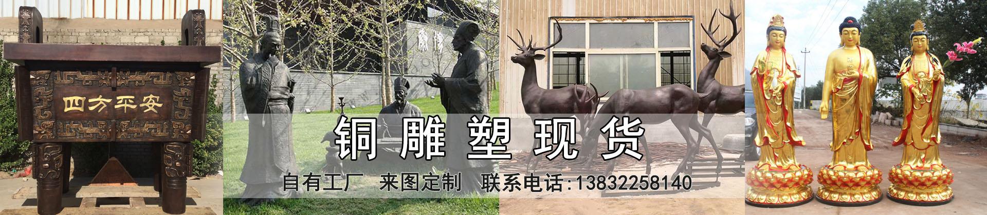 星空体育娱乐莱切赞助商厂家