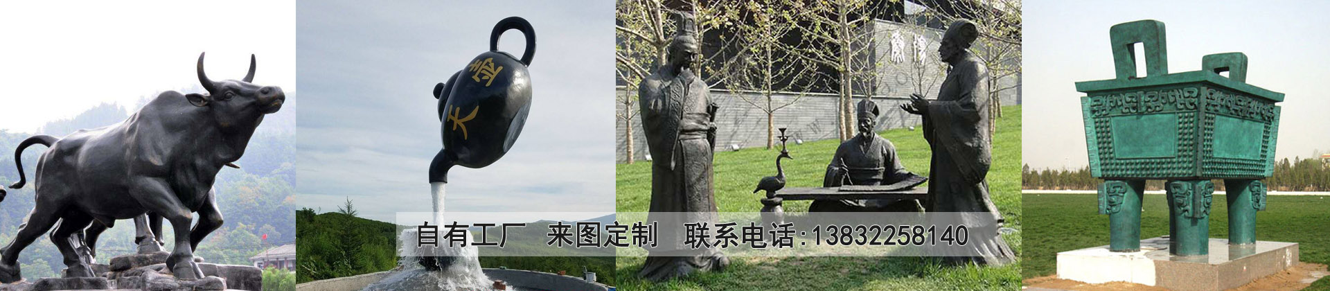 星空体育娱乐莱切赞助商厂家