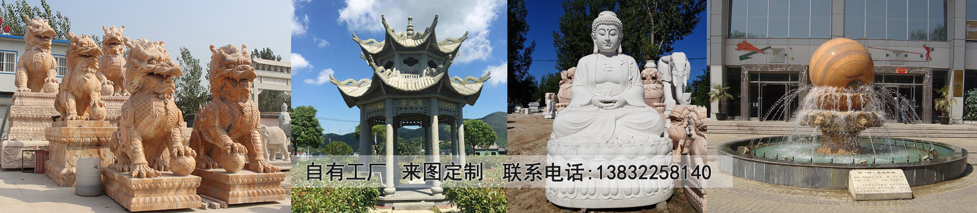 星空体育娱乐莱切赞助商厂家 星空体育娱乐莱切赞助商厂家