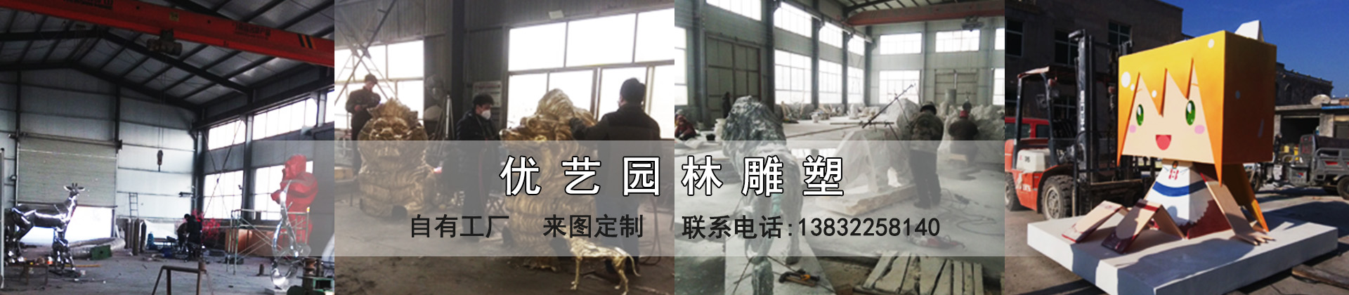 星空体育娱乐莱切赞助商厂家