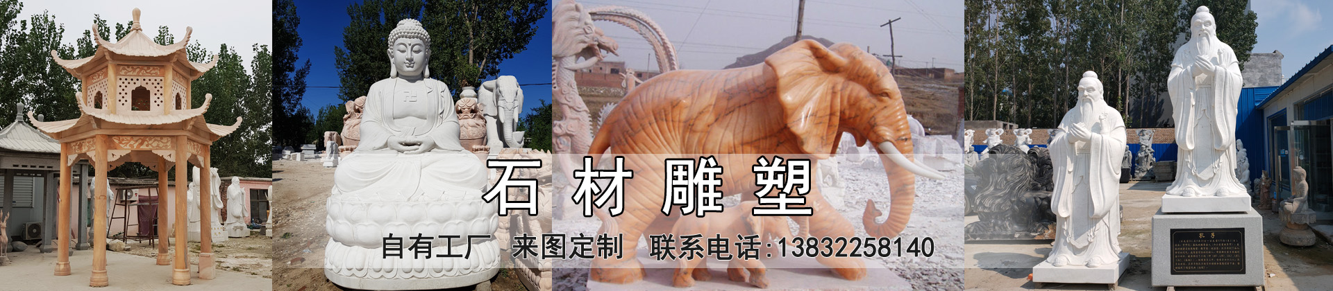 星空体育娱乐莱切赞助商厂家