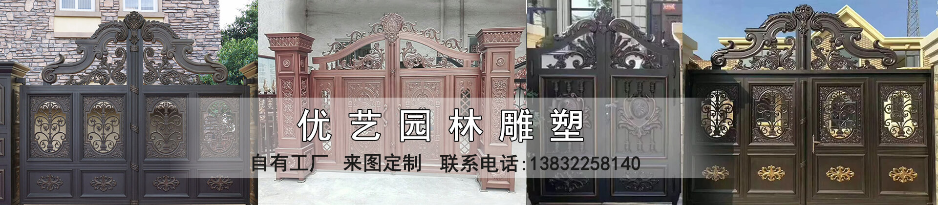 星空体育娱乐莱切赞助商厂家