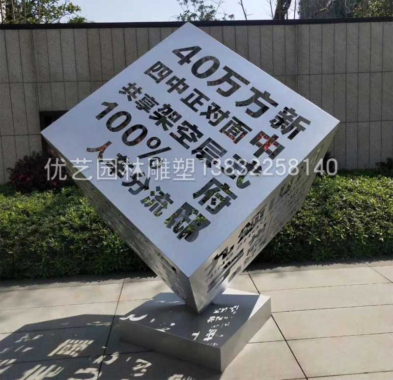 镂空星空体育娱乐莱切赞助商