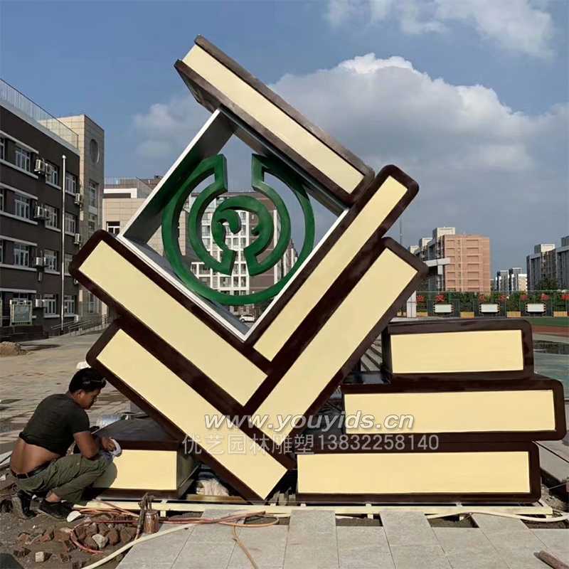 学校星空体育娱乐莱切赞助商厂家