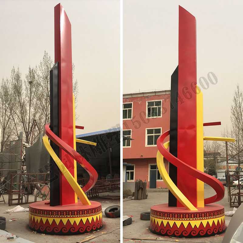 大型星空体育娱乐莱切赞助商