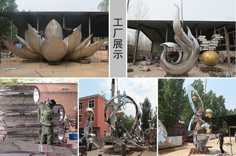 星空体育娱乐莱切赞助商工厂，河北景观雕塑厂家