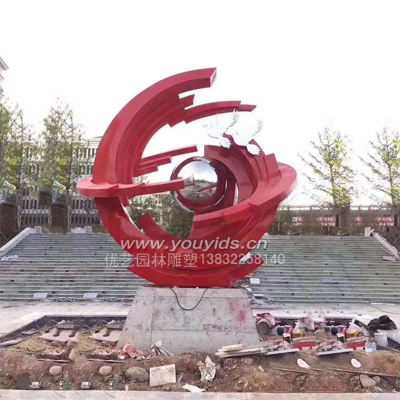 校园星空体育娱乐莱切赞助商制作厂家