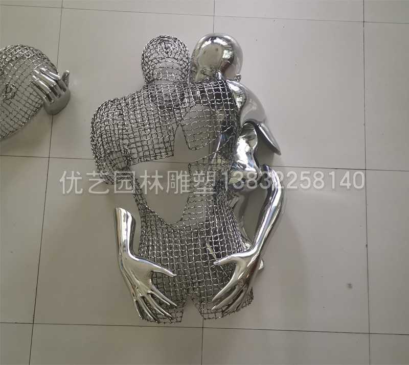 拥抱星空体育娱乐莱切赞助商