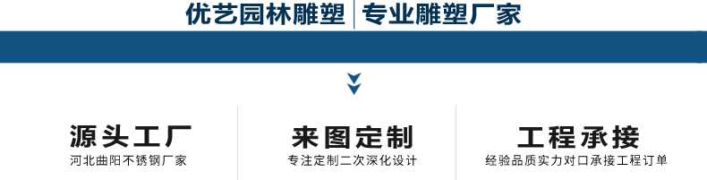 星空体育娱乐莱切赞助商厂家1.jpg