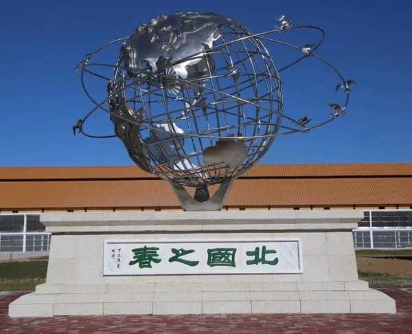 星空体育娱乐莱切赞助商的优点有哪些