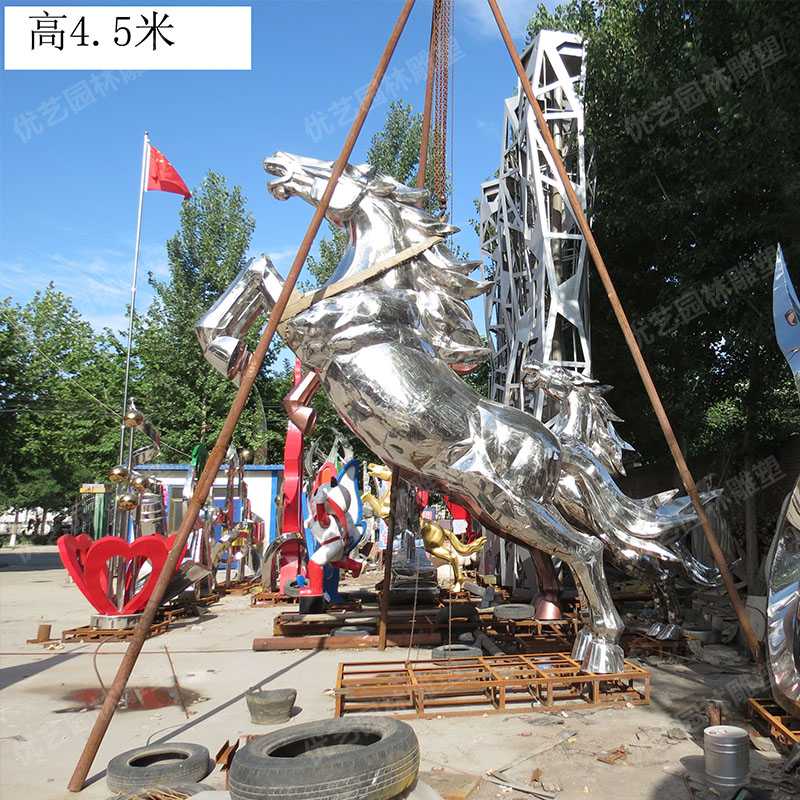 星空体育娱乐莱切赞助商厂家