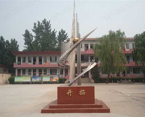 优艺星空体育娱乐莱切赞助商厂家解析星空体育娱乐莱切赞助商的制作工艺