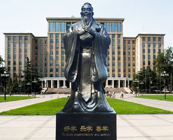 大型校园铜孔子雕塑现货