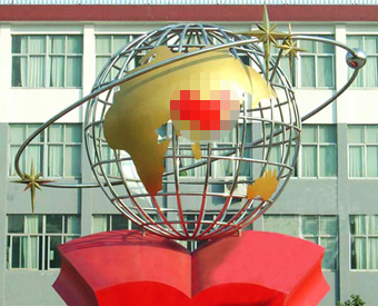 校园星空体育娱乐莱切赞助商
