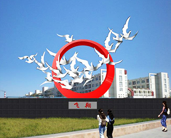 校园星空体育娱乐莱切赞助商定制-学校不锈钢文化标志雕塑