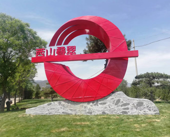 园林星空体育娱乐莱切赞助商