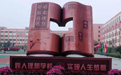 校园星空体育娱乐莱切赞助商热销款有哪些？