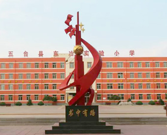 校园星空体育娱乐莱切赞助商