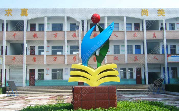 校园星空体育娱乐莱切赞助商