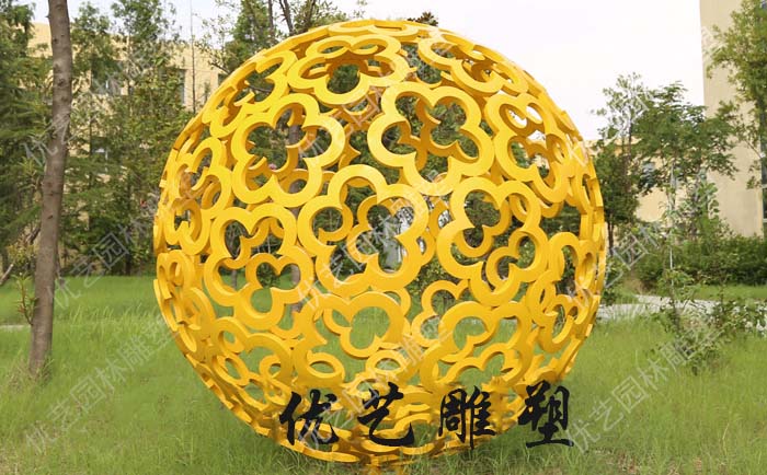 星空体育娱乐莱切赞助商镂空球