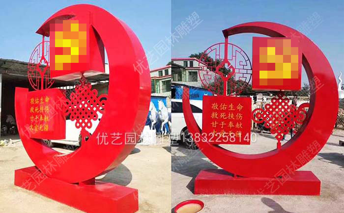 星空体育娱乐莱切赞助商