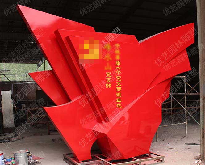星空体育娱乐莱切赞助商