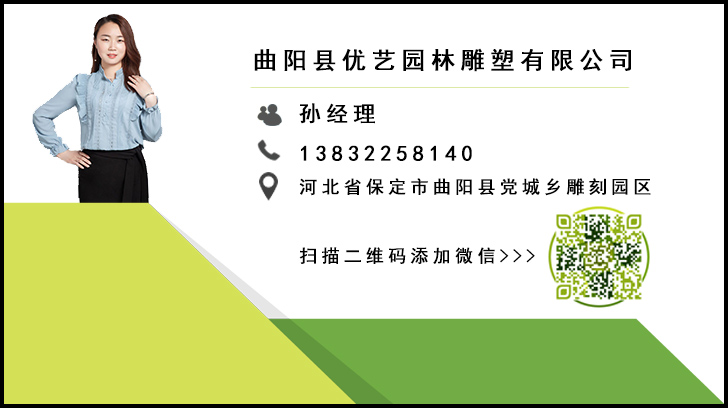 星空·体育综合APP下载安装联系方式