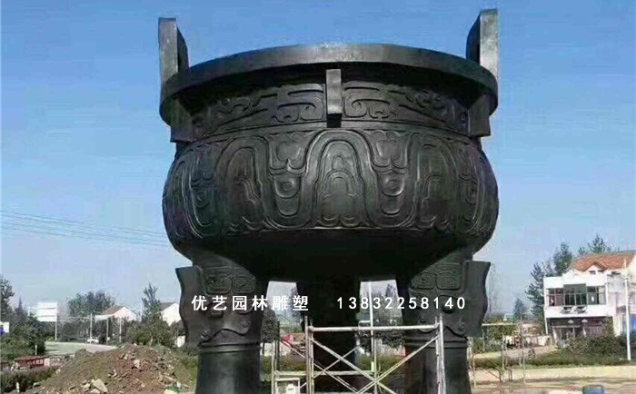 铜鼎雕塑