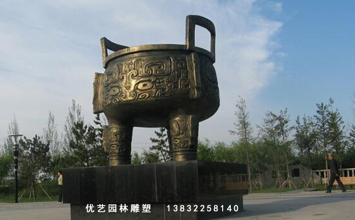 铜鼎雕塑