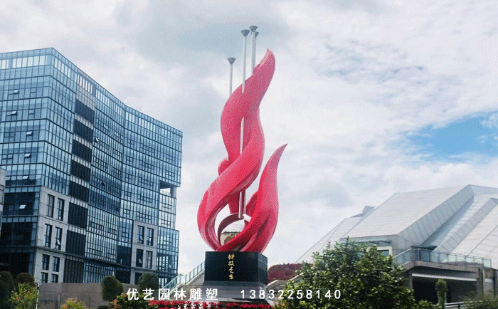 大型校园星空体育娱乐莱切赞助商