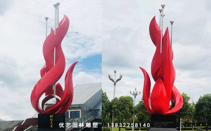 大型校园星空体育娱乐莱切赞助商
