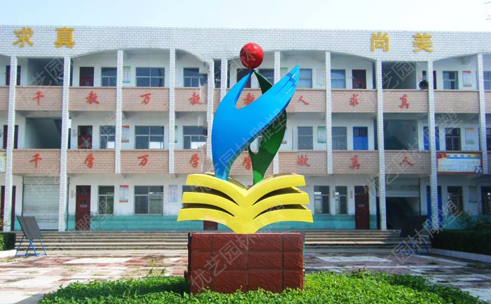 校园星空体育娱乐莱切赞助商